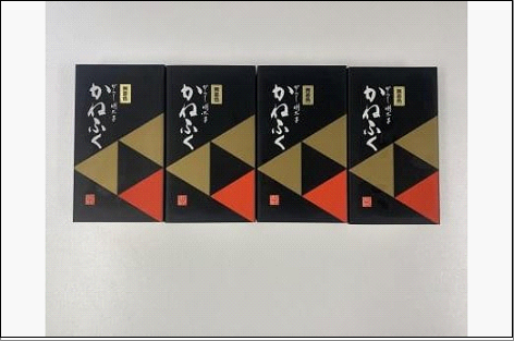 無着色辛子明太子400g　4パックセット