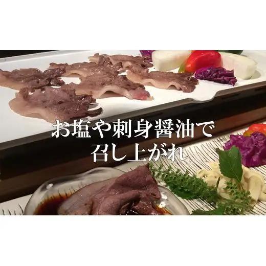 【猪肉】平戸いのしし モモ肉 スライス 400ｇ / ジビエ イノシシ ぼたん鍋 ボタン鍋 スライス