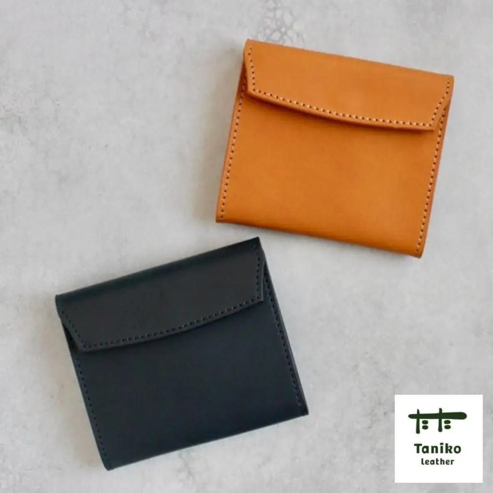 tanikoオリジナル セカンド財布（黒）《厚真町》【Taniko leather】[AXAP020]