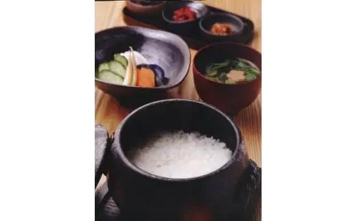 米 にじのきらめき 和歌山県産 5kg（2025年産）  産地直送 米 こめ ご飯 ごはん ※2024年9月25日以降順次発送予定 （お届け日指定不可）【sml400-niji-5】