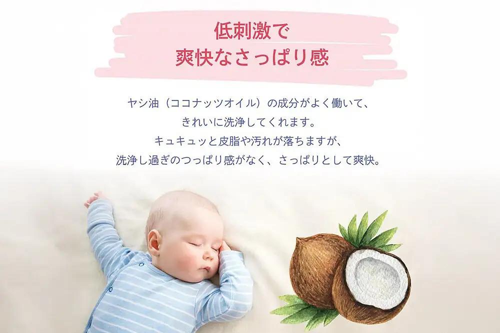 坊っちゃん石鹸 太郎 175g×1個 石鹸 無添加