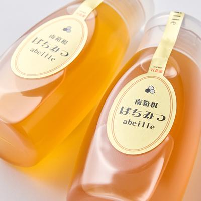ふるさと納税 函南町 南箱根の生はちみつ 500g×2 |  | 01