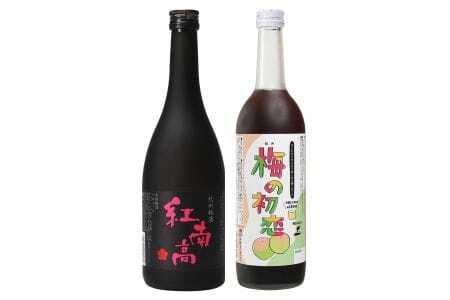 M100　梅のお酒とノンアルセット