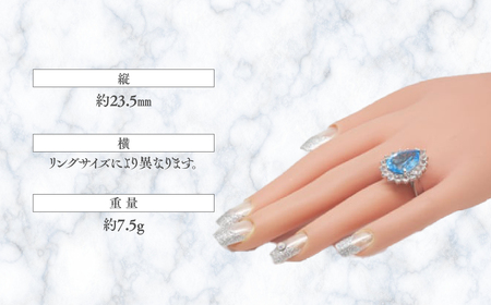 ブルートパーズ　リング　10ct　SV925（16706）