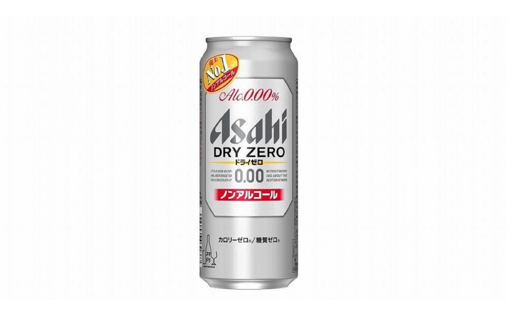 
            【定期便3回】【博多工場産】アサヒビール　ドライゼロ500ml ６缶パック×4 ケース入り
          