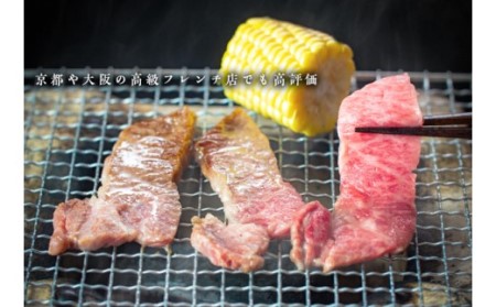 すだち牛黒毛和牛（焼き肉用）1．5kg