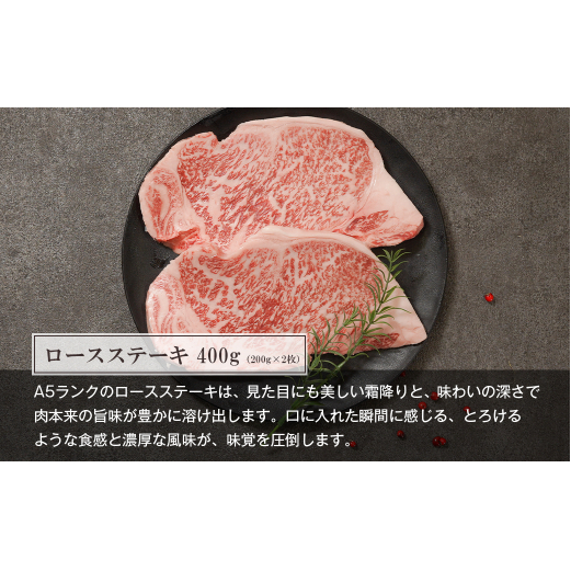 【定期便6ヶ月】【A5ランク限定】淡路島産黒毛和牛 贅沢定期便【神戸ビーフ】　　[定期便 神戸ビーフ すき焼き ステーキ 焼肉 定期便 神戸ビーフ 定期便] _イメージ3