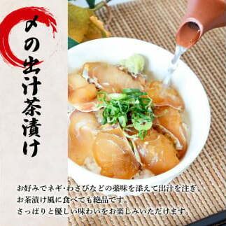 ～四国一小さなまち～ 訳あり 鯛の漬け丼(80g×5P)＆カツオのたたき(1kg) タイ たい 鰹 かつお 1キロ 海鮮 海鮮丼 どんぶり タタキ 刺身 魚介 魚 惣菜 おかず 本場 新鮮 訳アリ_イ