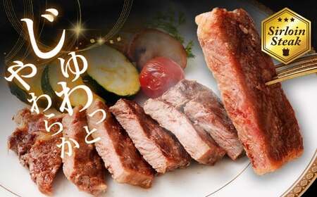 【訳あり】 牛サーロインステーキ(牛脂注入加工) 計1.8kg(120g×15枚) ワケあり 訳アリ 牛肉 サーロイン ステーキ お肉 肉 冷凍