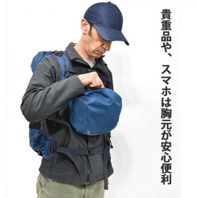 ふるさと納税 横浜市 Aconcagua アコンカグアMendozaIIメンドーサ30ハイキング用リュックサック2Ways |  | 03