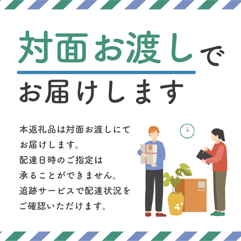 東建塩河カントリー倶楽部利用券（150,000円分）【0041-007】_イメージ2