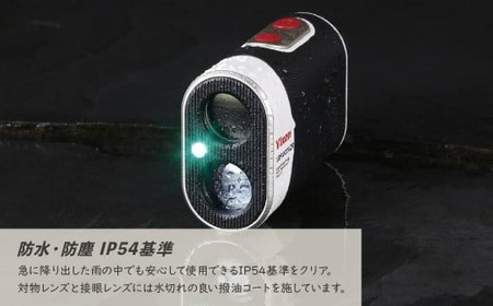 ゴルフレーザー距離計 ビクセン VRF1000VZR | ゴルフ距離計 ゴルフ距離計 ゴルフ距離計 ゴルフ距離計 ゴルフ距離計 FN-Limited-PR