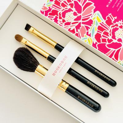 ふるさと納税 熊野町 熊野化粧筆　宙高級ブラシ3本セット　熊野筆ほうこどう |  | 02