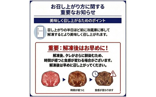 訳アリ 牛タン 300g  塩ダレ ( 約300g × 1 パック )  数量限定 5000円 タカギフーズ