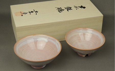 萩焼 萩紫夫婦飯碗