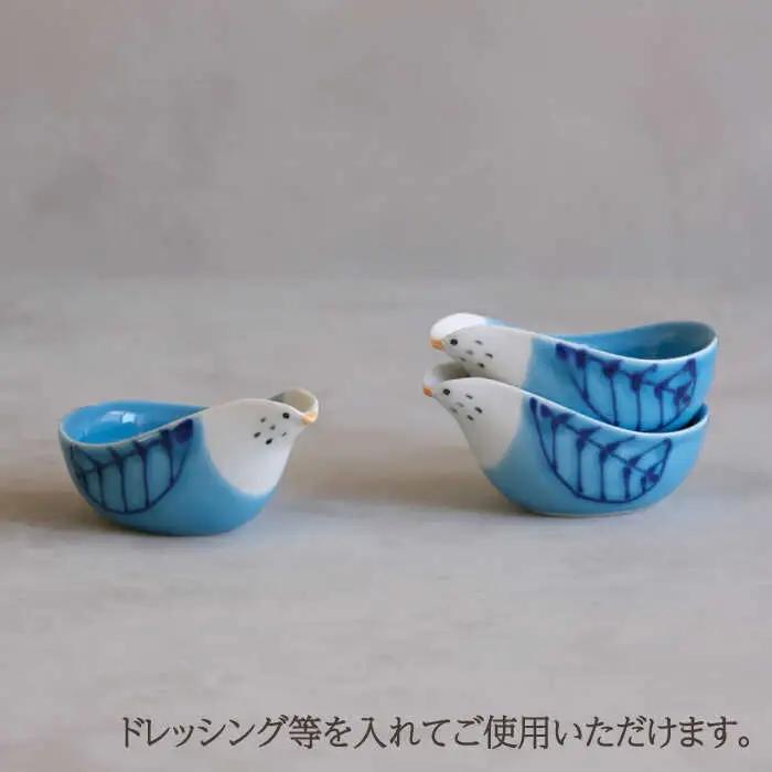 【波佐見焼】tori トレー 3点セット 青【西海陶器】[OA338]