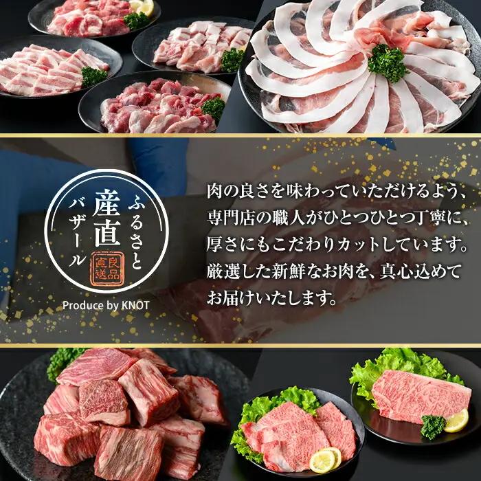 K-706-A 数量限定！希少部位 鹿児島県産A5黒毛和牛『極厚』シャトーブリアン(計300g)【ふるさと産直バザール】霧島市 牛肉 ステーキ ステーキ肉 国産 鹿児島県産 黒毛和牛 肉 精肉 牛