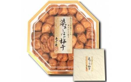 梅干し 食べ比べ 化粧箱セット 梅干し