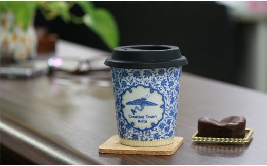 限定品！ 有田焼coffeeタンブラー Creative Town Arita Café de ARITA 食器 うつわ 器 カップ コーヒーカップ タンブラー 珈琲タンブラー フリーカップ 蓋つきカップ コップ 蓋つきコップ A15-346