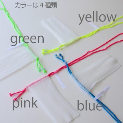 ふるさと納税 高松市 香川県産 プリーツ ポシェット・ストライプ[イエロー1点]　軽やかで上品な透け感のあるサコッシュ |  | 03