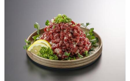 馬のユッケ 約350g ユッケ ユッケ ユッケ ユッケ ユッケ [AYBX092]