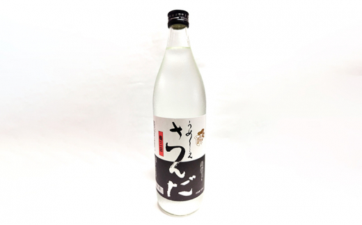 【ふるさと納税】 蔵元直送 うめ～ぇさんだ ほのかな梅の香 ( 900ml ) 贈答品 中元 歳暮 お中元 お歳暮 新年 年末 贈り物 ギフト 日本酒 お酒 酒 さけ サケ 人気 おすすめ 送料無料 