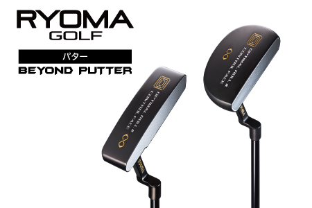 リョーマ パター 「BEYONDパター」 RYOMA GOLF ゴルフクラブ