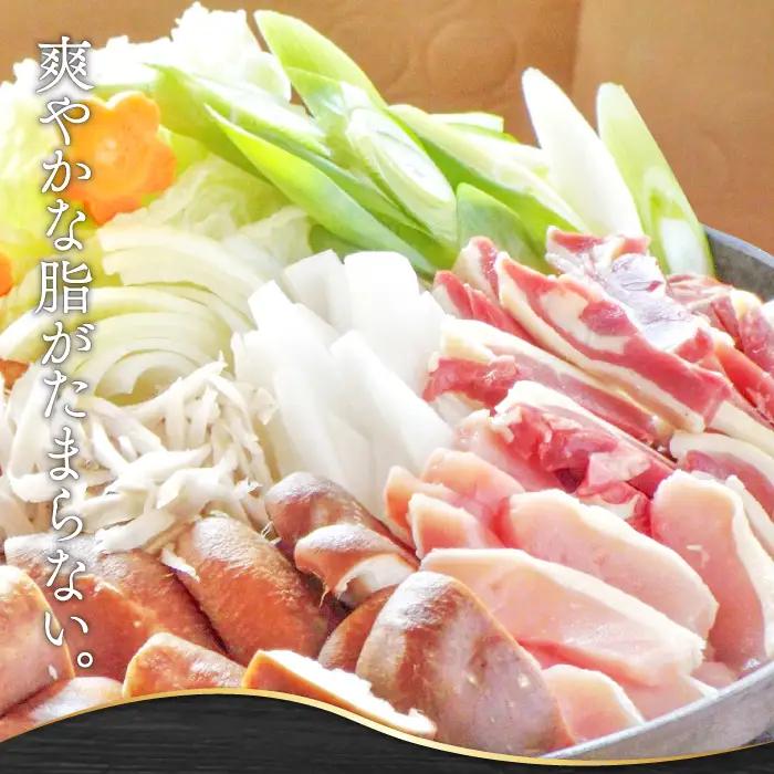 【熟成】銀山赤どり精肉定期便（１羽分×12回お届け）【鶏肉 定期便 地鶏 もも肉 むね肉 1羽分 まるごと 1kg～1.2kg 12回 合計12羽分 定期 鶏 赤鶏 赤どり 熟成 冷凍 真空パック 国