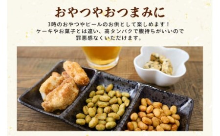 どらい納豆詰合わせセット 10種 納豆 詰め合わせ ドライ納豆 乾燥納豆 干し納豆 ダイエット ギフト 納豆ふりかけ 国産 おつまみ おやつ お菓子 おかし スナック 腸活 タンパク質 たんぱく質 小