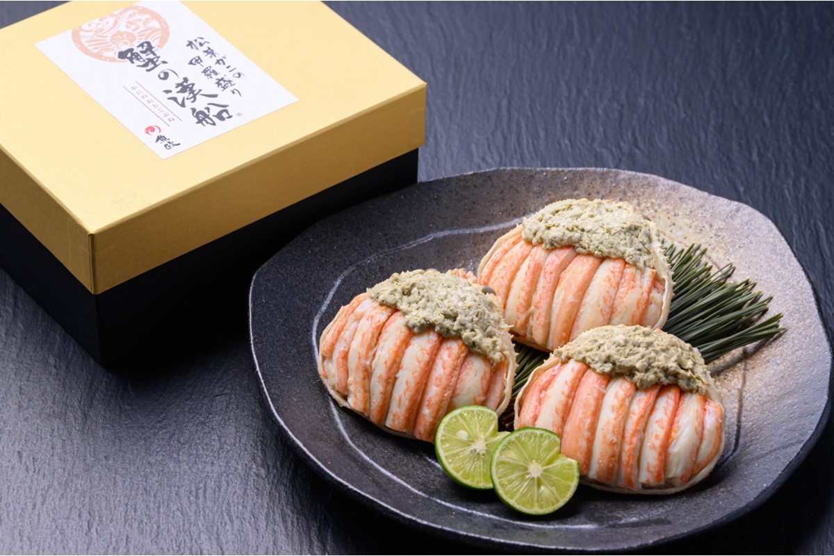 【蟹の匠 魚政】プレミアムズワイガニ甲羅盛り 蟹の漢船(おとこぶね) お手頃ミニサイズ 3個セット(2025年1月～発送)　UO00923