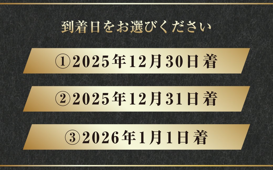 長崎とらふぐ鍋 2人前
