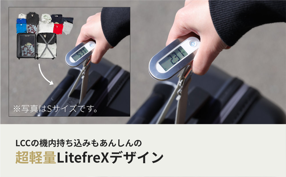 [Proevo] 13001-3 Lite Frex 超軽量ファスナーキャリーL / サンドベージュ サンドベージュ