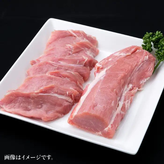 【豚肉ブロック】糸島産豚肉 ヒレ肉 ブロック 1kg （350g前後×3本） 豚肉 糸島市/糸島ミートデリ工房[ACA232]