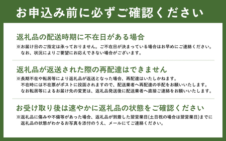 本マグロ 赤身 2柵 国産 本鮪[fu-0027-005]