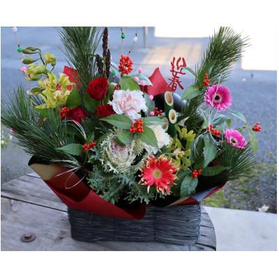 ふるさと納税 筑西市 お正月のお花のアレンジメントSサイズ/花瓶不要!届いてそのまま飾れるフラワーアレンジ |  | 03