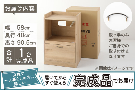【３色から選べる】【 完成品 】キッチン収納 ミニ レンジ台 高さ90cm 幅58cm ロータイプ 2口コンセント付き ホワイト