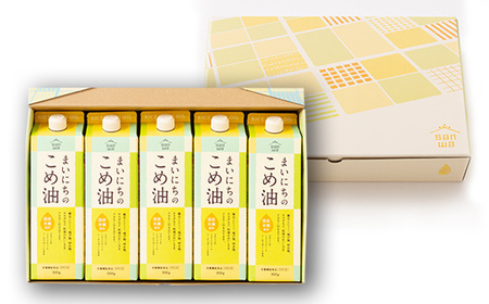 【三和油脂】≪2024年11月配送≫ まいにちのこめ油 5本セット（900g×5本） ギフト用 F2Y-5604