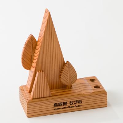 ふるさと納税 智頭町 ちづ杉スタンド |  | 01