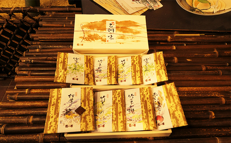 佃煮 松茸 竹の子 5種8袋 乙訓 佃煮