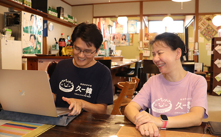 2026年5月以降順次発送【久ー韓】韓国本場味！久米島産「オクラキムチ」3パック 韓国料理 ヤンニョム ソウルフード 発酵食品 本場 県産品 島野菜 自家製 ソース 漬物 シャキシャキ シャキッ 食感