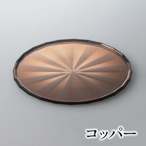 コースター ornament Coaster 【コッパー】2枚組×3 シンプル モダン 金属 ギフト 撥水 