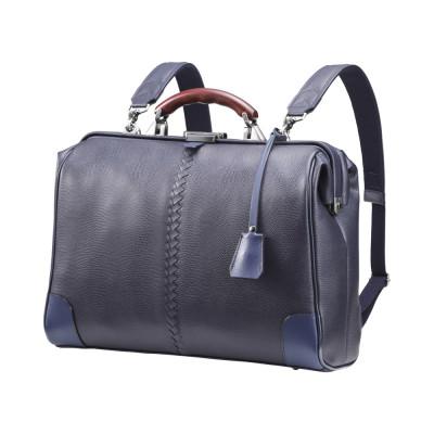 ふるさと納税 豊岡市 豊岡鞄　YOUTA LIZARD 3WAY 横ダレス(YK-7)ネイビー |  | 01