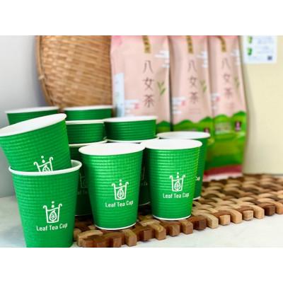 ふるさと納税 飯塚市 リーフティーカップ『日本茶ぐるぐる』15個 |  | 01