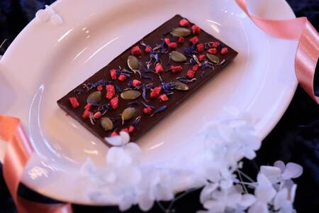 【薬剤師監修】KUROMOJIチョコレート 1枚 数量限定 期間限定 【 チョコ お菓子 スイーツ 手作り プレゼント 】