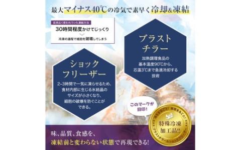 本たらば蟹ボイル脚800g×2 カニ かに タラバガニ タラバ脚 釧路 海産物 北海道 _F4F-2467