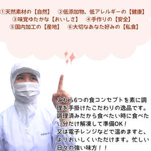 パクっと、きびなごフライ 300g×5パック きびなご キビナゴ フライ 揚げ物 冷凍 惣菜