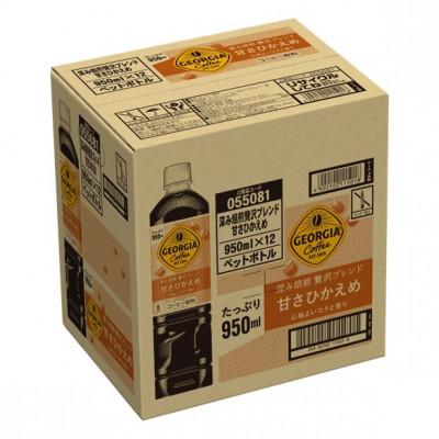 ふるさと納税 土浦市 ジョージア 深み焙煎贅沢ブレンド 甘さひかえめ 950ml PET(12本) |  | 01