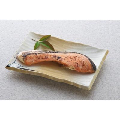 ふるさと納税 沼津市 四代目弥平　ひね粕漬けセット |  | 01