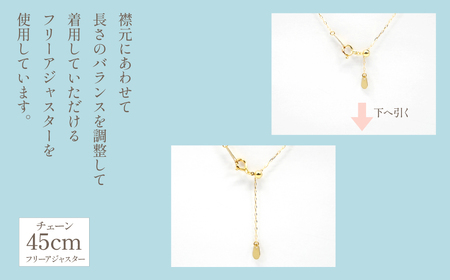 K18イエローゴールド　六本爪　ネックレス　0.3  管理番号208330 218-260-k-3