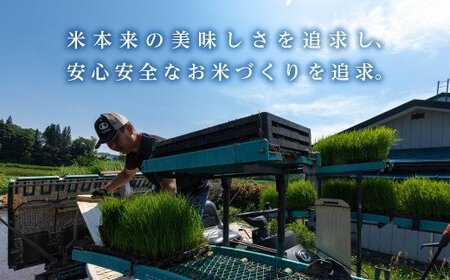 《定期便6ヶ月》減農薬・有機肥料栽培 西会津産米コシヒカリ 玄米 5kg F4D-1781